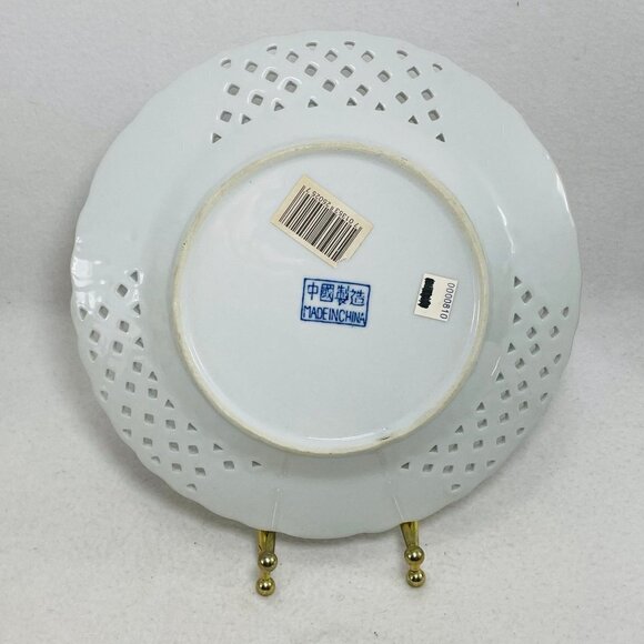 Pottery Drainer Colander Dish Basket Fruit Bread Plate 9" Asian Chinese Serving - Picture 2 of 10